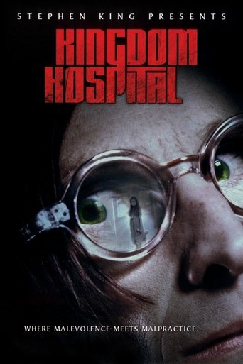 Stephen King's Kingdom Hospital (2004) poster