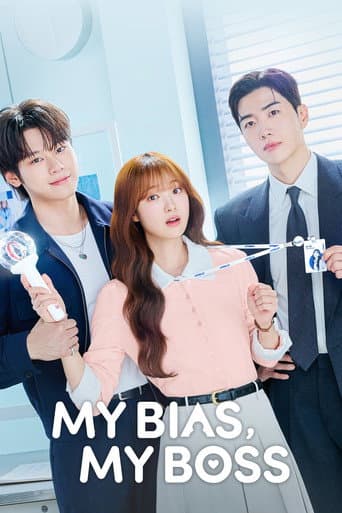 My Bias, My Boss (2026) poster