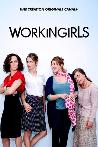 Workingirls (2012) poster