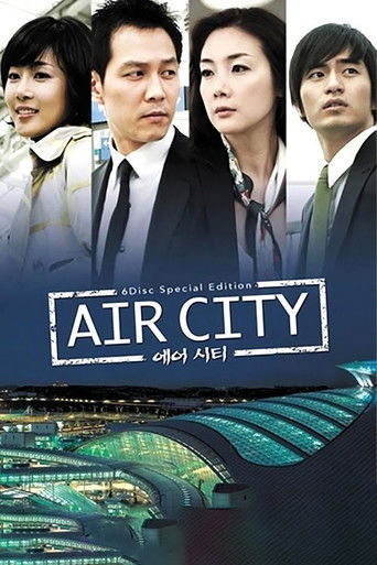 Air City (2007) poster