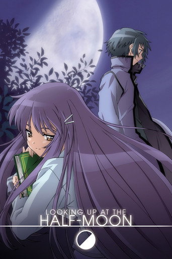 Looking Up at the Half-Moon (2006) poster