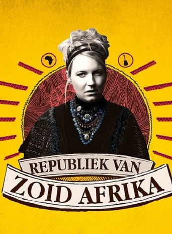 Republiek van Zoid Afrika (2014) poster