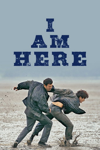 I Am Here (2023) poster