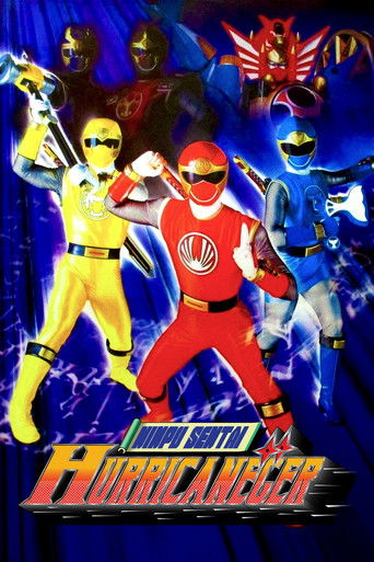 Ninpuu Sentai Hurricaneger (2002) poster