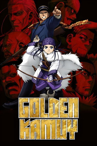Golden Kamuy (2018) poster