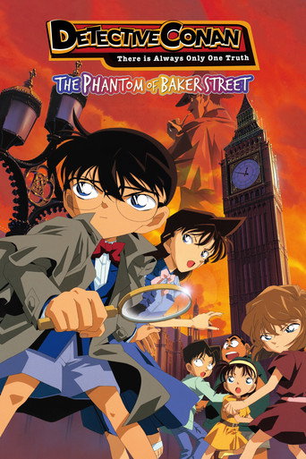 Detective Conan: The Phantom of Baker Street (2002) poster