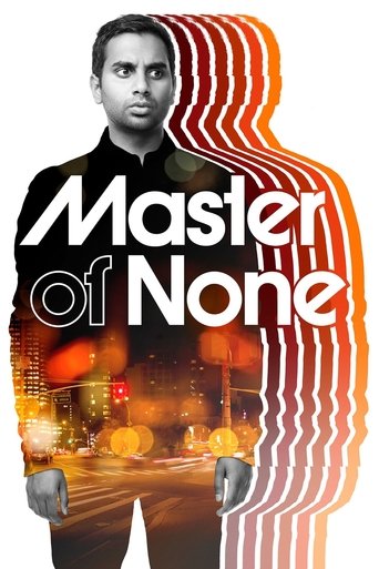 Master of None (2015) poster