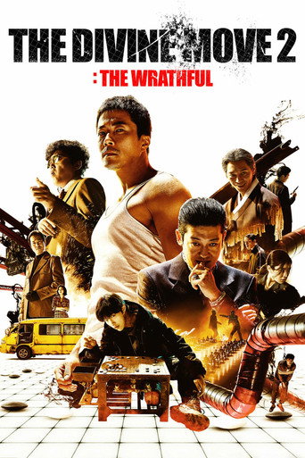 The Divine Move 2: The Wrathful (2019) poster