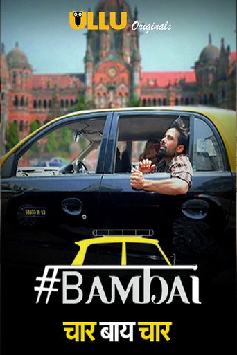 Bambai 4x4 (2019) poster