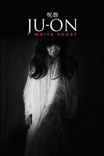 Ju-On: White Ghost (2009) poster