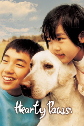 Hearty Paws (2006) poster