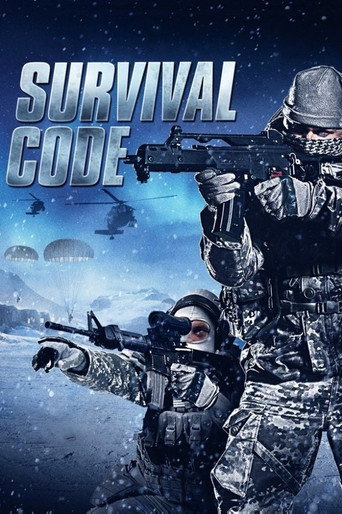 Survival Code (2013) poster