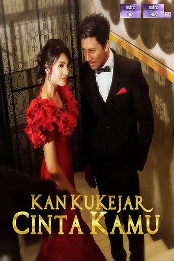 Kan Ku Kejar Cinta Kamu (2018) poster
