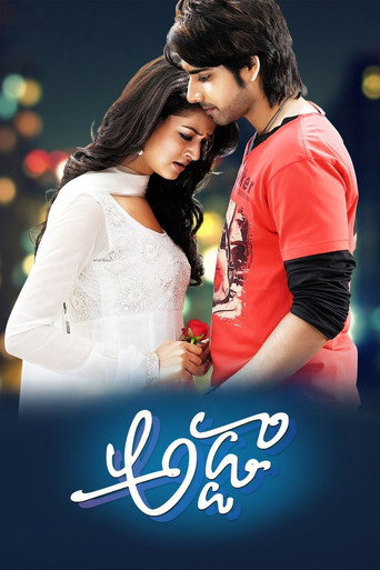 Adda (2013) poster