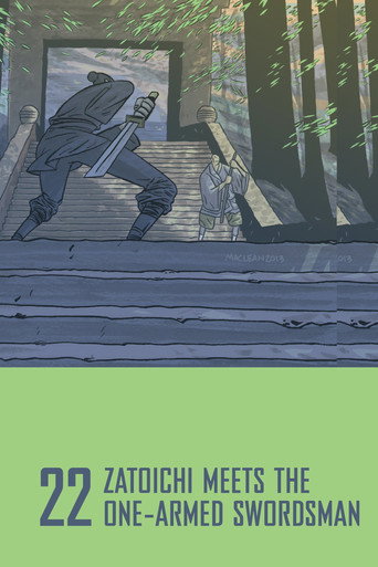 Zatoichi Meets the One-Armed Swordsman (1971) poster