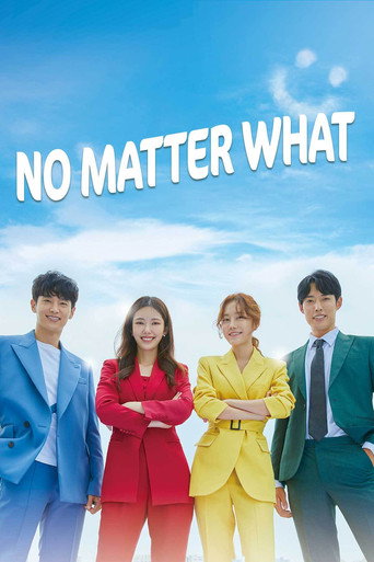 No Matter What (2020) poster