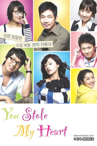 You Stole My Heart (2008) poster