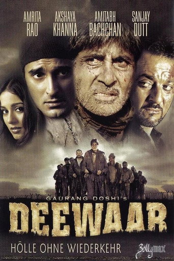 Deewaar: Let's Bring Our Heroes Home (2004) poster