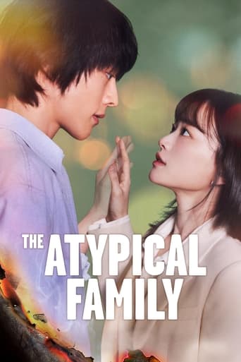 The Atypical Family (2024) poster