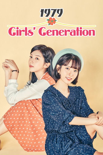 Girls' Generation 1979 (2017) poster