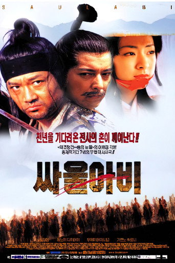 Saulabi (2002) poster