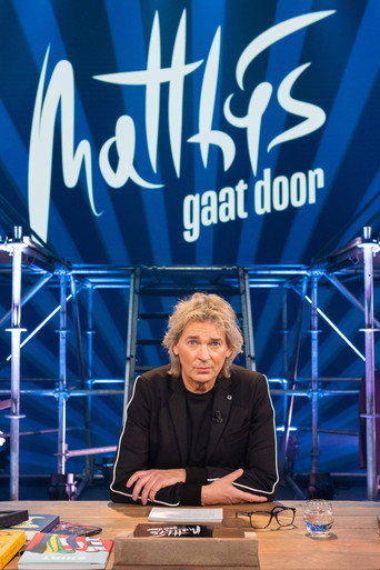 Matthijs gaat door (2020) poster