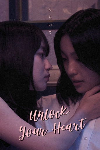 Unlock Your Heart (2021) poster