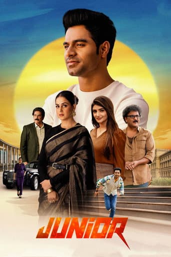 Junior (2025) poster