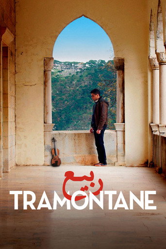 Tramontane (2017) poster