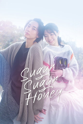 Sugar Sugar Honey (2024) poster