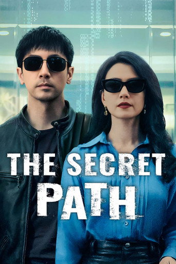 The Secret Path (2025) poster