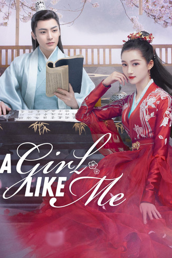 A Girl Like Me (2021) poster