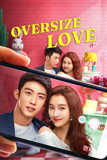 Oversize Love (2020) poster