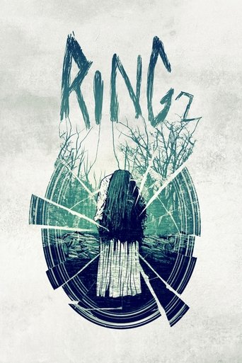 Ring 2 (1999) poster