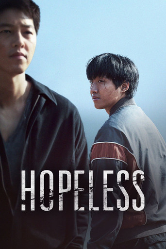 Hopeless (2023) poster