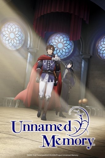 Unnamed Memory (2024) poster