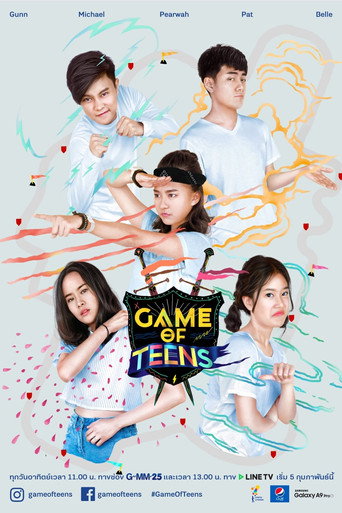 Game of Teens (2017) poster