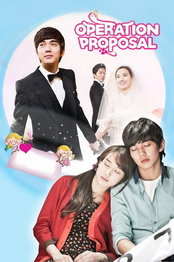Operation Proposal (2012) poster