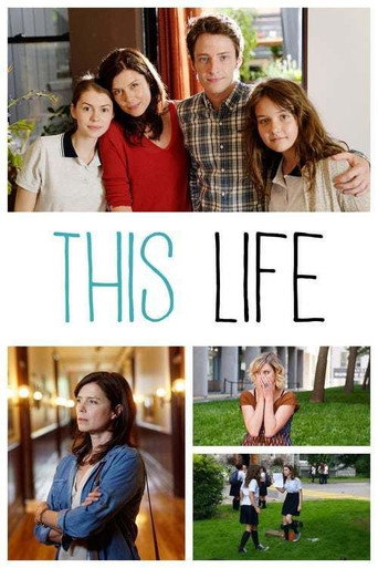 This Life (2015) poster