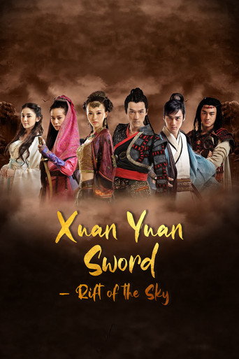 Xuan-Yuan Sword: Scar of Sky (2012) poster