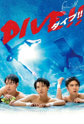 DIVE!! (2021) poster
