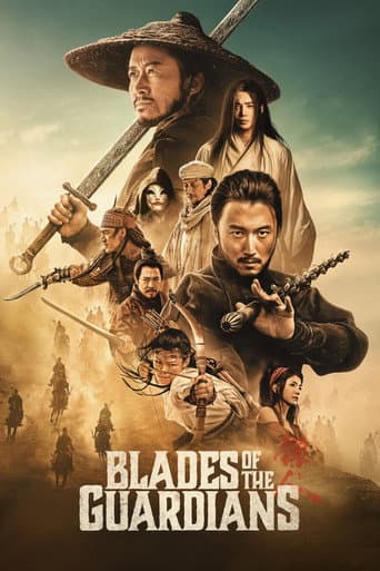 Blades of the Guardians (2026) poster