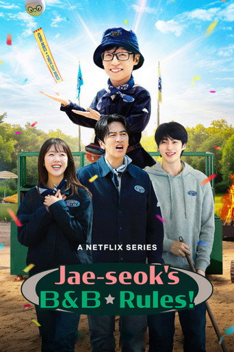 Jae-seok's B&B Rules! (2026) poster