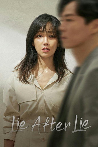 Lie After Lie (2020) poster