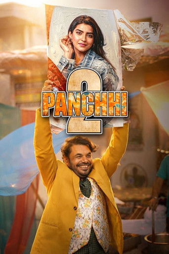 Panchhi 2 (2026) poster