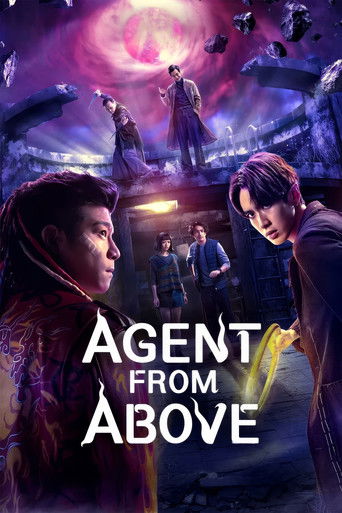 Agent from Above (2026) poster