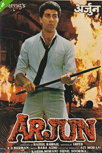 Arjun (1985) poster