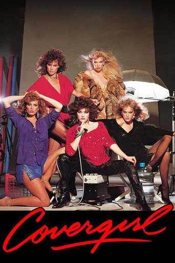 Covergirl (1984) poster