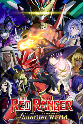 The Red Ranger Becomes an Adventurer in Another World (2025) poster