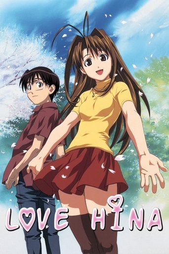 Love Hina (2000) poster